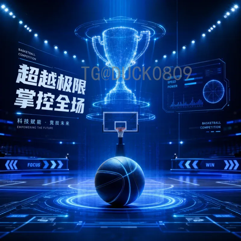 乌拉圭比赛：从历史经典到现代激情，探秘南美足球的荣耀与传承