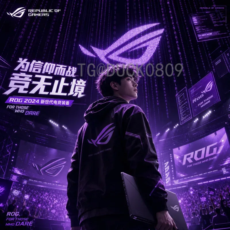 2026美加墨世界杯晋级规则详解：从预选赛到决赛圈全攻略